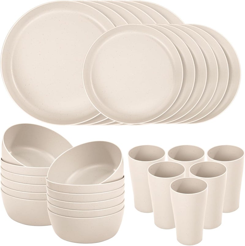 ejonirinjonir EI 24pcs Wheat Straw Dinnerware SetBeige Wheat Straw PlatesPlastic Plates Reusable UnbreakableDeep Dinner Hard Premium Plastic PlatesKitchen Plates for CampingPicnincFamily Dinner - Image 1