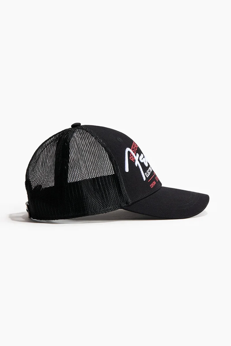 H&M Motif-detail trucker cap