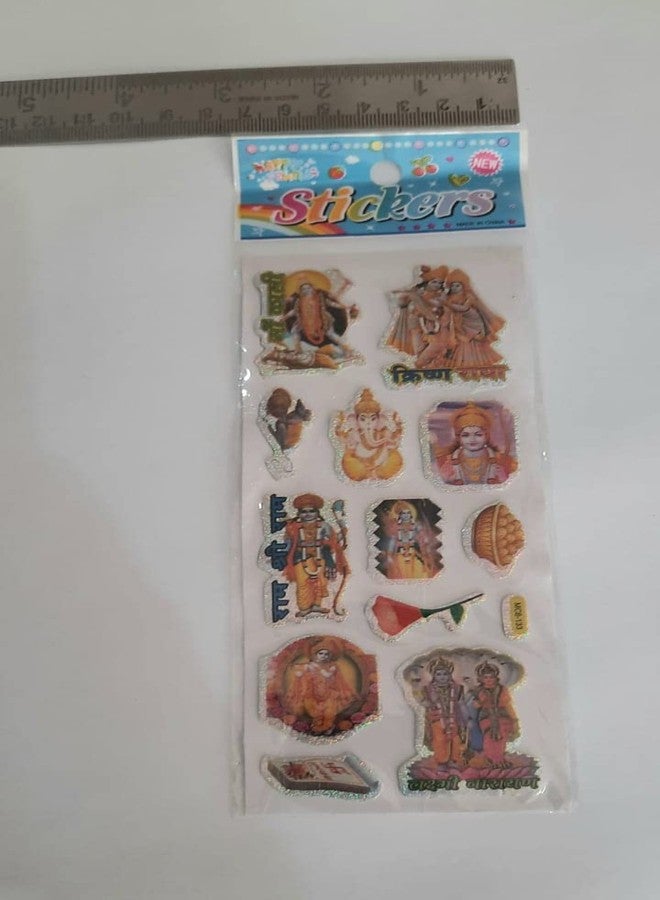 Gifting Square GS Religious GOD Stickers - Image 5