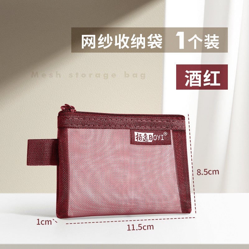 Transparent Mesh Storage Bag Coin Purse Key Bag Bus Card Bag Nylon Portable Toy Cosmetic Storage Bag - Image 1