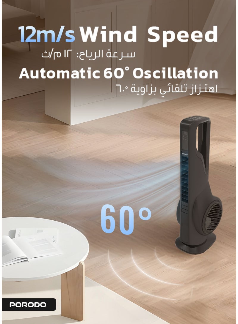 porodo Lifestyle Coolbreeze Smart Tower Fan with Aromatherapy & Air Purification 70W / Air Purification / Dynamic Wind Control / Home Air Cooling / Air Purifier Fan - Black - Image 4