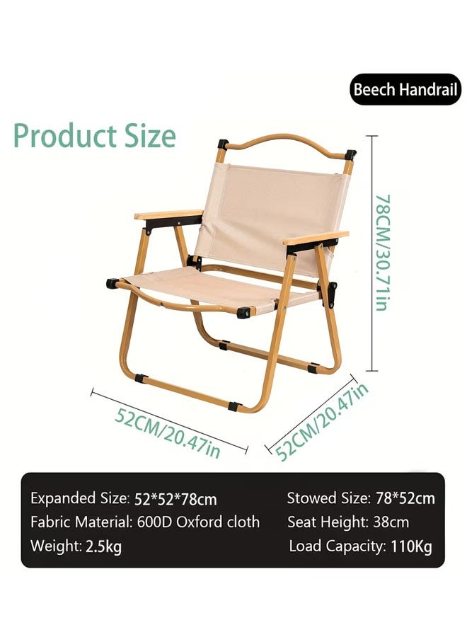 بيوينتي كرسي التخييم القابل للطي كرسي نزهة من الألومنيوم القوي ، كرسي قابل للطي في الهواء الطلق ، كرسي التخييم المحمول ، كرسي معدات التخييم الخفيفة للغاية ، مقعد حديقة خشبية مستقرة في الهواء الطلق - كرسي سفر أكسفورد الخفيف للغاية للمشي لمخيم في الهواء الطلق ، السفر ، نزهة ، المشي لمسافات طويلة ، ركوب الظهر ، (بيج) - Image 2