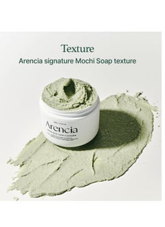 arencia Korean Rice Mochi Face Cleanser - Face Mask, Foaming Cleanser, Gentle Scrub All in One - Deep Cleansing, Moisturizing, Pore Minimizing, Removing Blackhead- with Rice Water & Green Tea, Mugwort  - Image 5