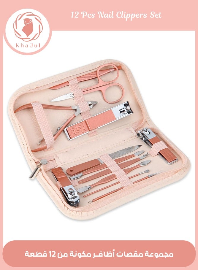 خاجول مجموعة ادوات تجميل محمولة من الستانلس ستيل بلون ذهبي وردي 12 في 1، مع شنطة جلدية وردية، مناسبة للمنزل ومكان العمل والسفر في الهواء الطلق وتقديم الهدايا وصالونات التجميل. - Image 1