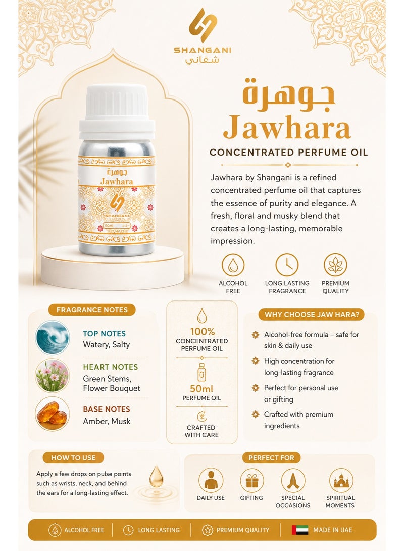 Shangani Combo Set – Sandal Rose & Jawhara Women's Concentrated Perfume Oil (CPO) 2 x 50ml, Long Lasting Attar Gift Pack for Her by ARD Perfumes - Image 5
