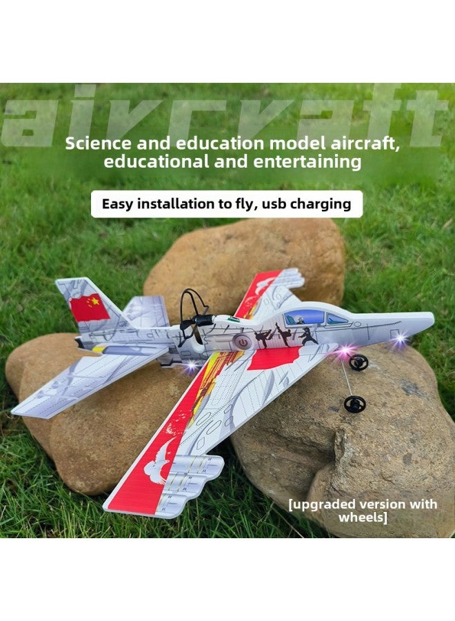 Su 35 Su 27 Electric Aircraft USB Charging Hand Throwing Swing Glider Model Aircraft Children's Aircraft Supply-Color:Upgraded Version 81192 Chinese Red Belt Landing Gear  - Image 1