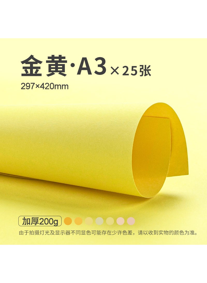 Generic Thick A4 Yellow Cardstock for DIY Arts Craft Paper A3 A3 [Golden] 25 