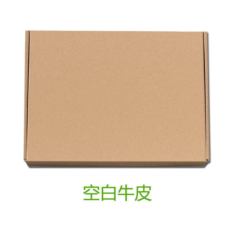 Colorful Airplane Box – Multi-Color Corrugated Cardboard Folding Carton - Image 1