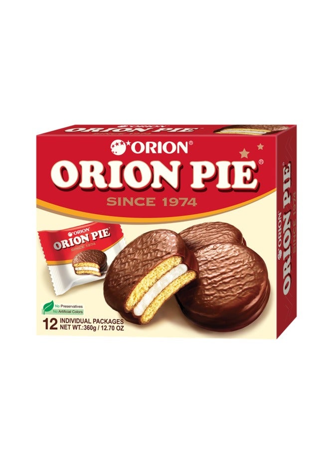 أوريون باي - Image 1