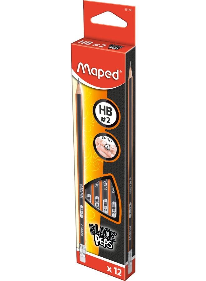 مابد أقلام رصاص بلاك بيبس مع ممحاة