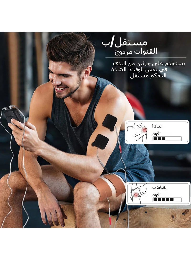 general Physiotherapy Instrument Multi-functional Digital Meridian Massage Equipment - Image 2