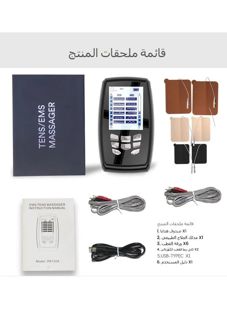 general Physiotherapy Instrument Multi-functional Digital Meridian Massage Equipment - Image 4