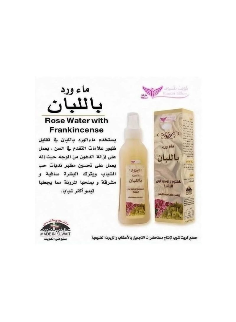 Kuwait Shop Rose Water With Frankincense 200ml - Image 3