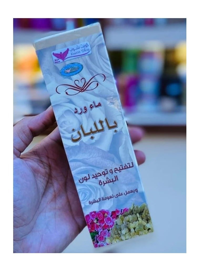 Kuwait Shop Rose Water With Frankincense 200ml - Image 2