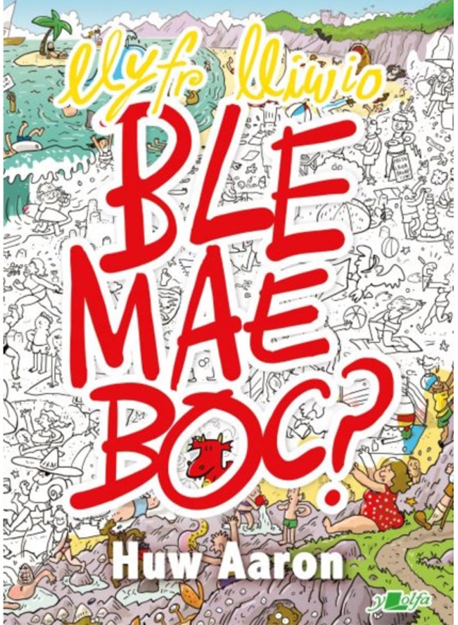 Llyfr Lliwio Ble Mae Boc? 