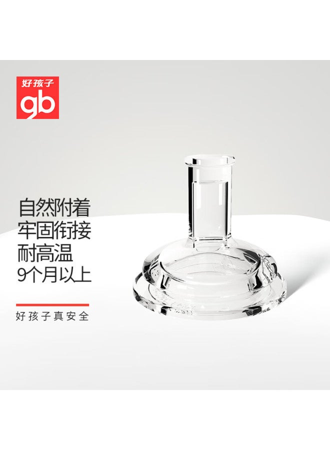 GB Goodbaby Goodbaby, Baby Nipple, Wide-neck Nipple, Silicone Nipple, 9 Months And Above - Image 1