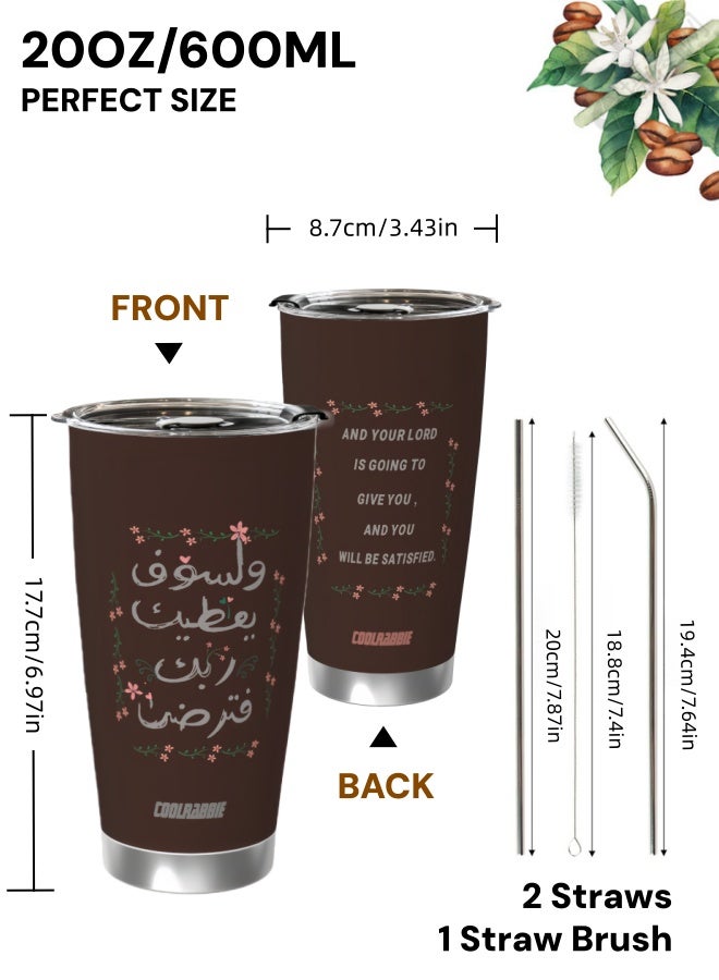كول رابي كوب سفر معزول بتفريغ الهواء من الفولاذ المقاوم للصدأ سعة 20 أونصة مع ماصة وفرشاة، كوب قهوة مزدوج الجدار مطلي بمسحوق مع غطاء، كوب حراري للاستخدام في الهواء الطلق، مناسب للمشروبات المثلجة والساخنة، تصميم باقة وبركة (بني غامق)، هدية مثالية - Image 2