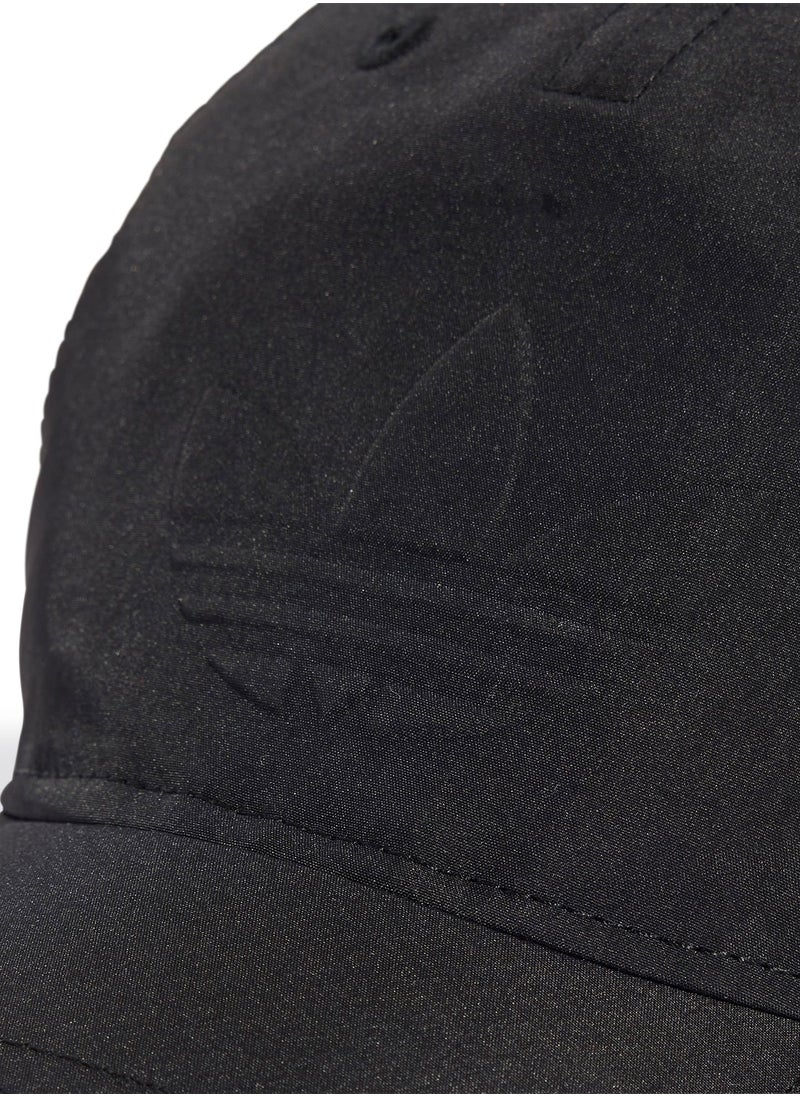 adidas Originals Everyday Icons Soft Cap  - Image 3