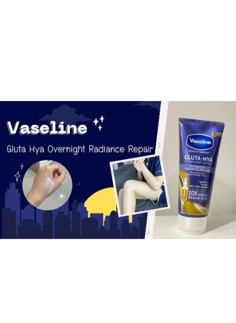 Vaseline Vaseline Healthy Bright Gluta Hya Overnight Radiance 10X Repair Lotion 300ml - Image 5