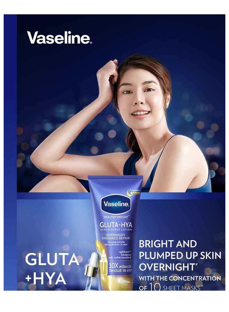 Vaseline Vaseline Healthy Bright Gluta Hya Overnight Radiance 10X Repair Lotion 300ml - Image 3