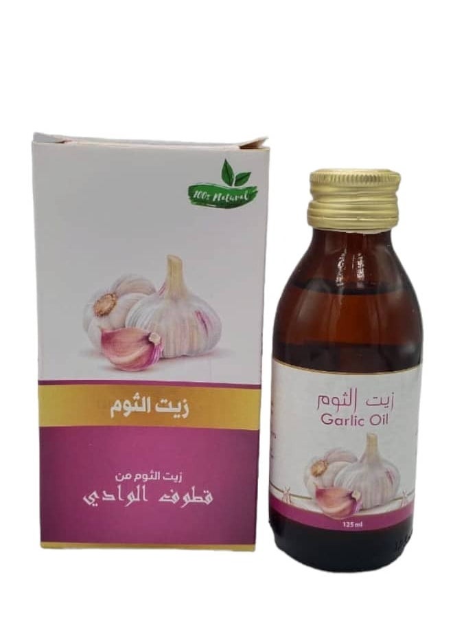 قطوف الوادي زيت الثوم 125مل 