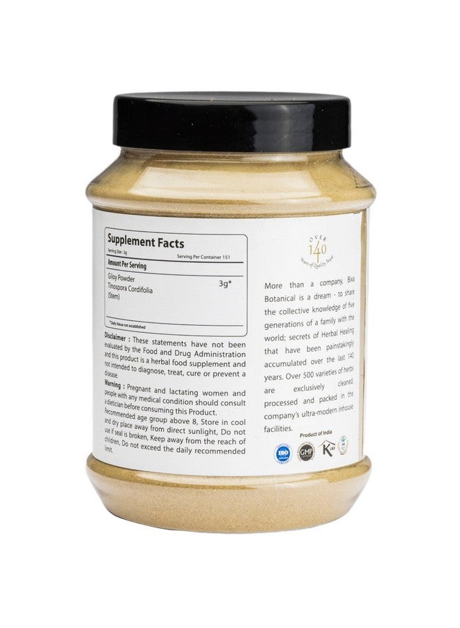 bixa BOTANICAL بودرة بكسا النباتية جودوتشي | جيلوي | تينوسبورا كورديفوليا | 1 باوند / 16 أونصة | مكمل عشبي أيورفيدي لدعم المناعة | خالي من الغلوتين، غير معدل وراثيًا، معالج بالبخار، نباتي، 100% نقي. - Image 2