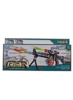 Special Forces Acousto Optic Gun Toy - pzsku/Z027FA1BAD8940074E8EBZ/45/_/1637572118/16a79c43-204b-456c-b044-5e3b102cfb5e