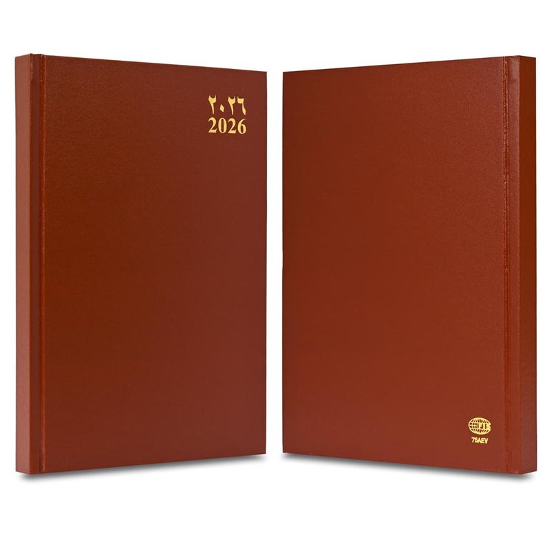 FIS 2026 Agenda Diary, 170x240mm Size, Hard Cover Vinyl, 1 Day a Page Format, Arabic/English, 60gsm White Paper, Brown Cover-FSDI75AEV26BR - Image 2