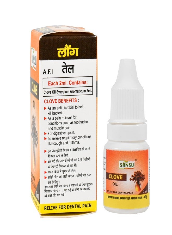 SANSU Clove Oil for Teeth oil 2ml (Pack of 11) - Image 1