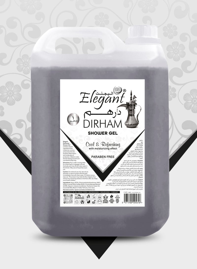 Elegant Dirham Shower Gel with Moisturizer 5 Liter Pack of 4 - Image 2