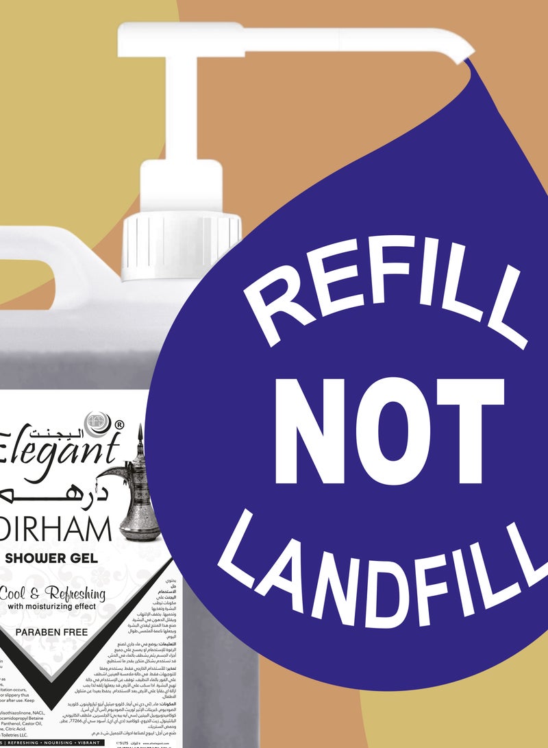 Elegant Dirham Shower Gel with Moisturizer 5 Liter Pack of 4 - Image 3