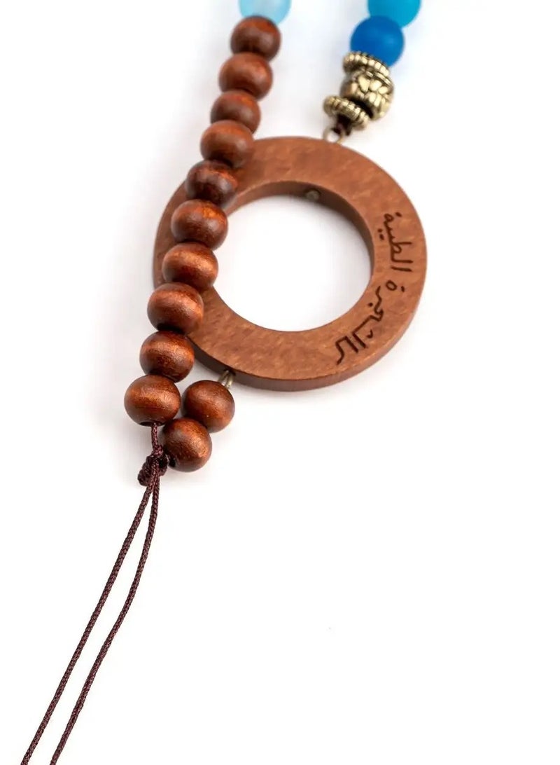 أم أم أيه من معدن الإنسان حامل الجوال والنظارة من خرز العقيق وخشب - Image 4