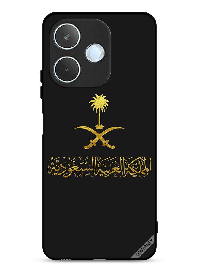 Covernex Oppo A5 Pro Protective Case Cover Kingdom Of Saudi Arabia - Image 1