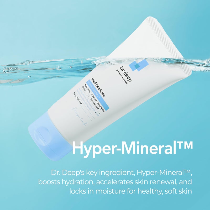 Dr.Deep Multi Emulsion - Lightweight Moisturizer for Sensitive, Dry & Itchy Skin, Hydrating Emulsion with Shea Butter & Allantoin for Skin-Barrier Repair, 5.07 fl. oz - Image 4
