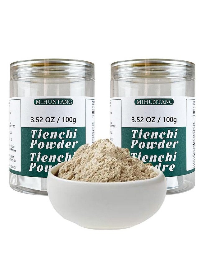 MIHUNTANG Tienchi Powder 100g*2 Bottle Pseudoginseng Notoginseng Sanqi Powder Tienchi Ginseng Powder 3.52oz×2 Bottle - Image 1