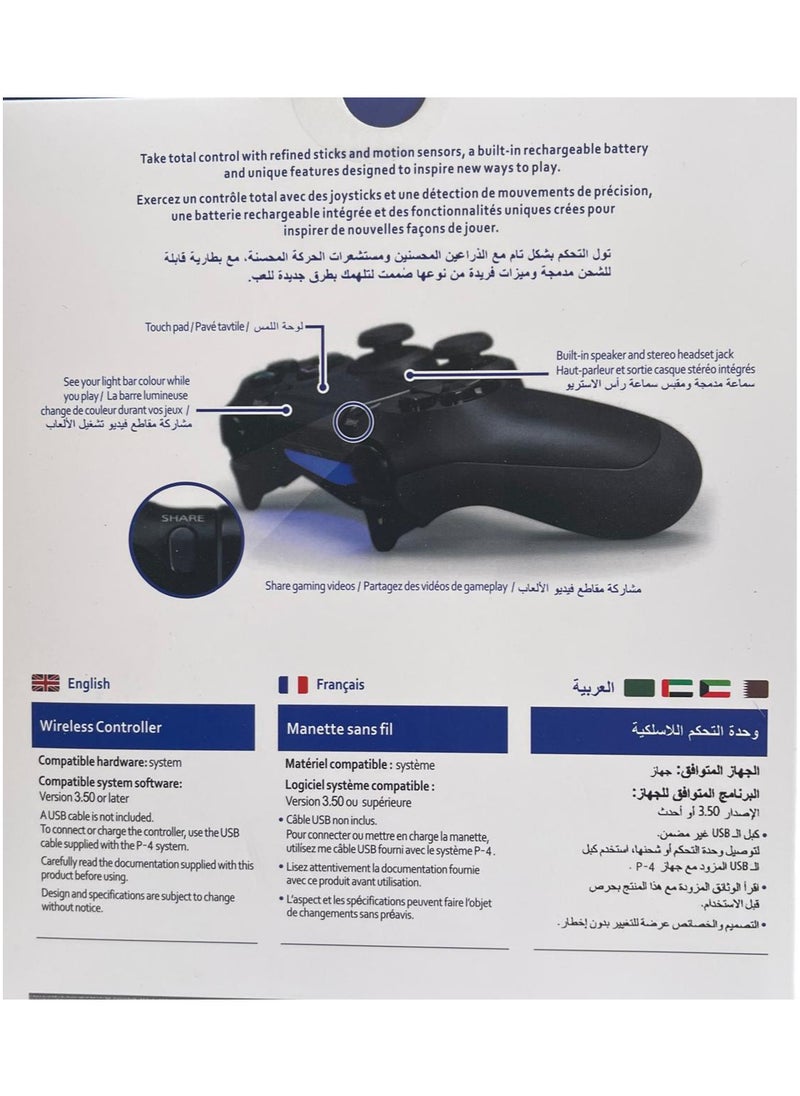 الذاكرة السريعة وحدة تحكم لاسلكية متعددة الاستخدامات  متوافق مع اجهزة  بلاستيشن 4 واجهزة اخري متعددة من مايكروسبيد  - Image 2