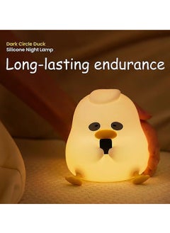 MOCOM Rechargeable Silicone LED Night Light - Duck Touch Lamp, USB Dimming Silicone Animal Lamp, Soft Cartoon Duck Wizard Night Light for Kids, Bedroom Decor, Birthday Gift  - Image 1