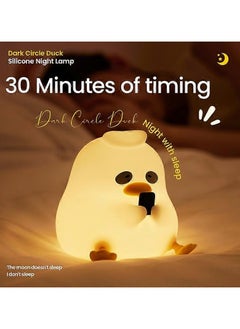 MOCOM Rechargeable Silicone LED Night Light - Duck Touch Lamp, USB Dimming Silicone Animal Lamp, Soft Cartoon Duck Wizard Night Light for Kids, Bedroom Decor, Birthday Gift  - Image 5