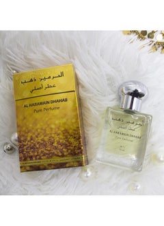 2 Pcs Al Haramain Pure Perfume Dhahab 15ML Perfume Oil – Unisex - pzsku/Z028220EE5DA9BFC56F6FZ/45/_/1737465219/7f828f73-2773-4adf-a84a-9c7509623cce