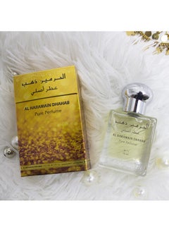 Al Haramain 2 Pcs Al Haramain Pure Perfume Dhahab 15ML Perfume Oil – Unisex  - Image 3