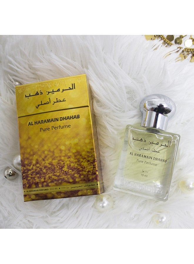 الحرمين 2 قطعة عطر حرمين بيور دهب زيت عطري 15 مل للجنسين - Image 3