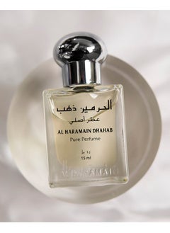 Al Haramain 2 Pcs Al Haramain Pure Perfume Dhahab 15ML Perfume Oil – Unisex  - Image 4
