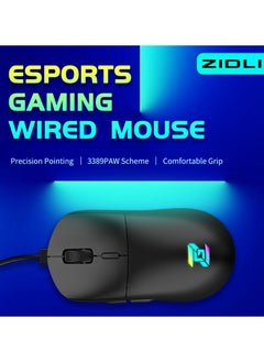 ZIDLI ZIDLI Wired Gaming Mouse - PixArt PMW3389 Optical Sensor - 10,000 DPI - Ergonomic Design  - Image 2