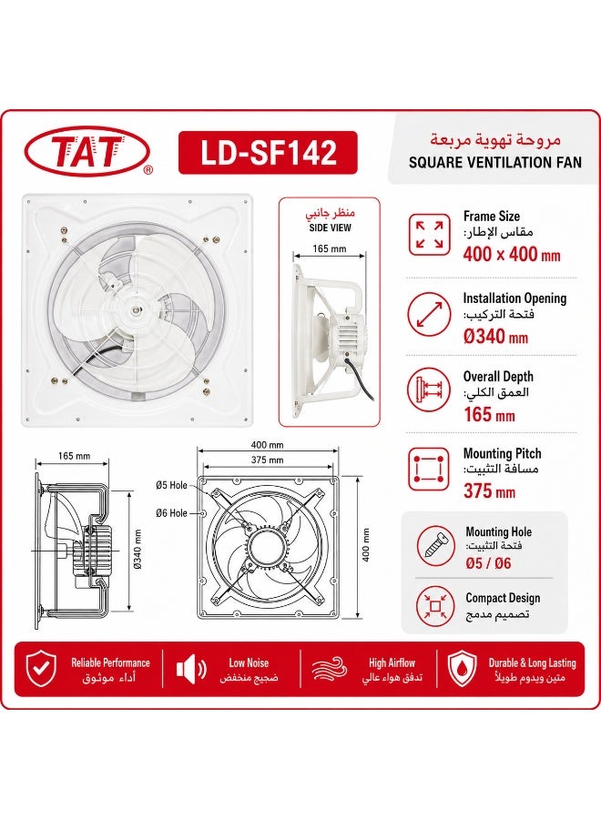 Tat Iron Exhaust Fan 40 × 40 cm frame, 2119 CFM, 220-240 V - Image 4