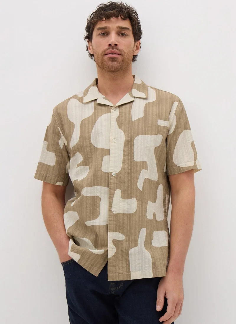Matalan Stone Abstract Short Sleeve Shirt