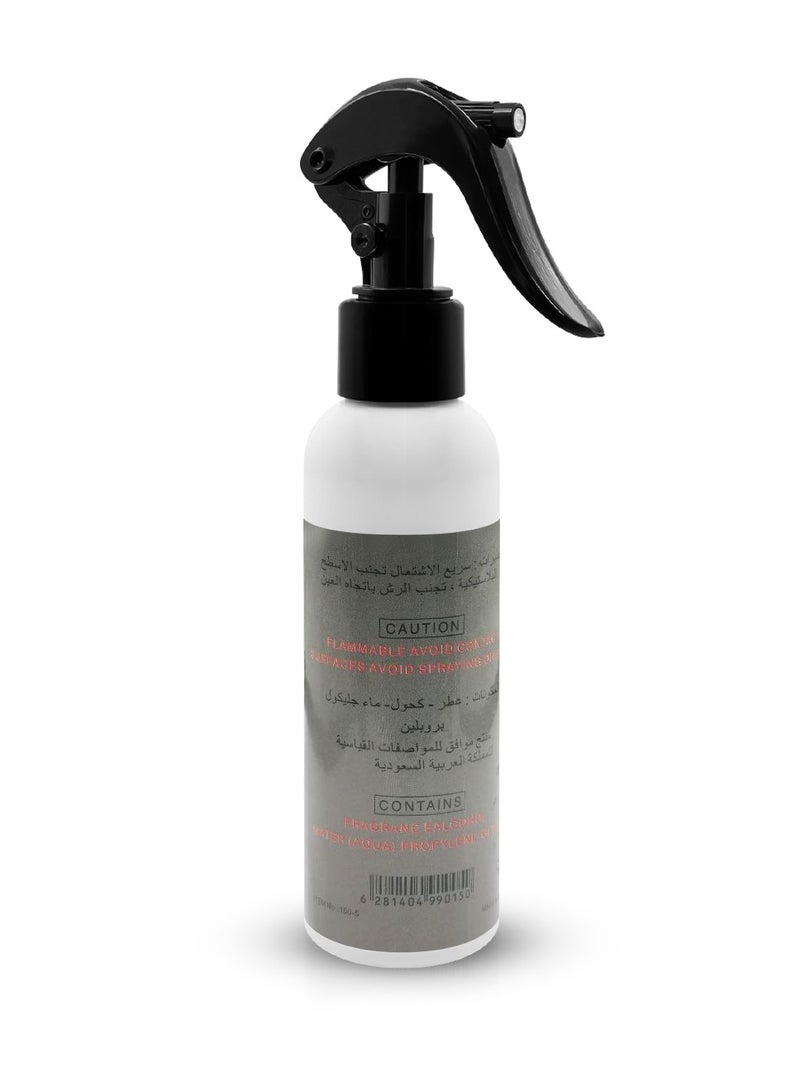 3 اكس ار معطر جو بخاخ برائحة العود من 3XR، 150 مل، غير رذاذ، أساسه زيت عطري، رائحة تدوم طويلاً، آمن للأطفال والحيوانات الأليفة، يزيل الروائح من المنزل والسيارة والمطبخ والحمام والمكتب. - Image 4