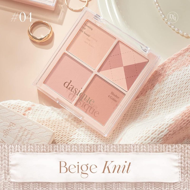 dasique blending mood cheek #04 beige knit - Image 2
