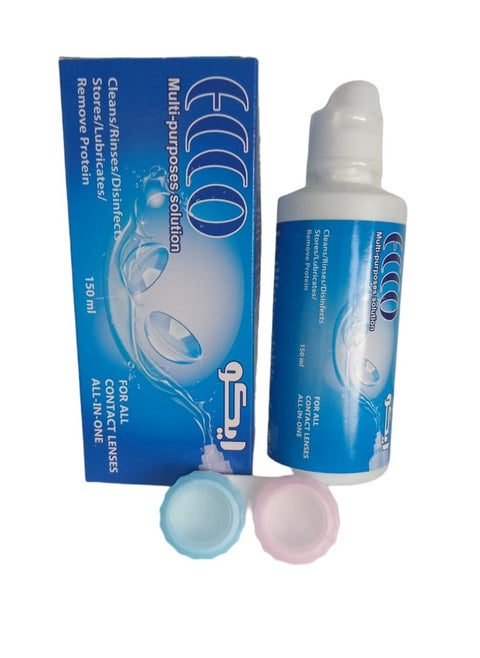 Multi-purposes Solution 150ml