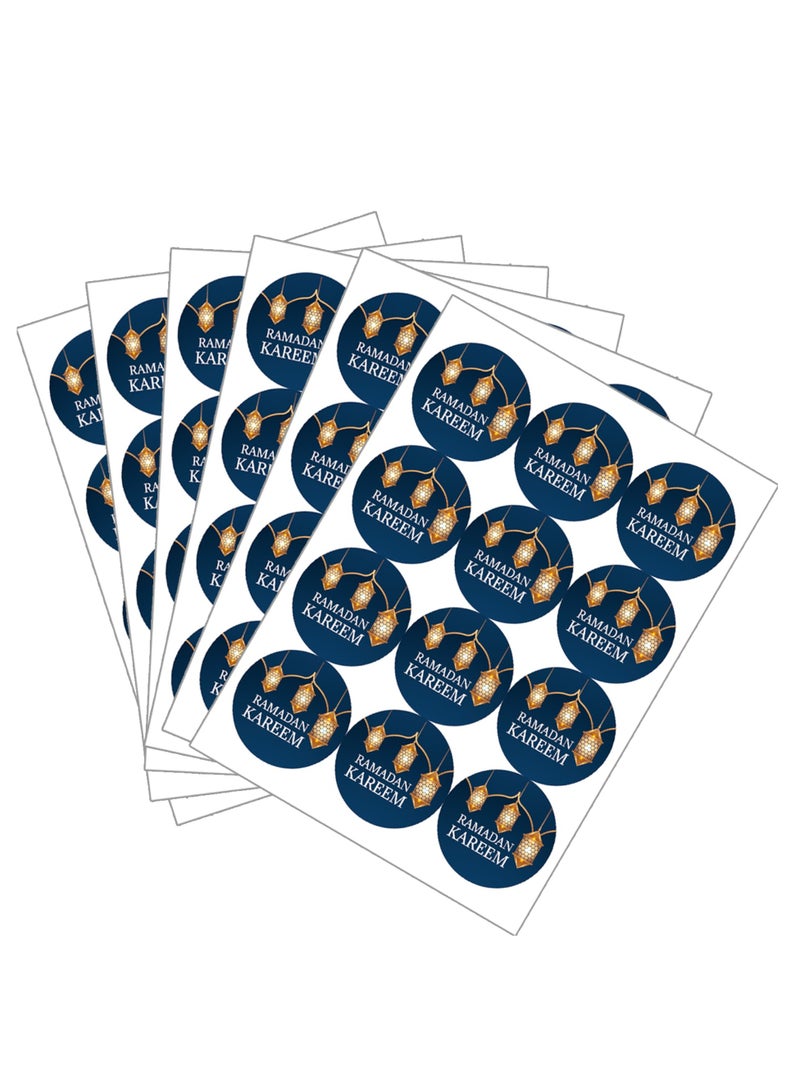 Highland 120 Piece Ramadan Kareem Round Gift Stickers - Image 1