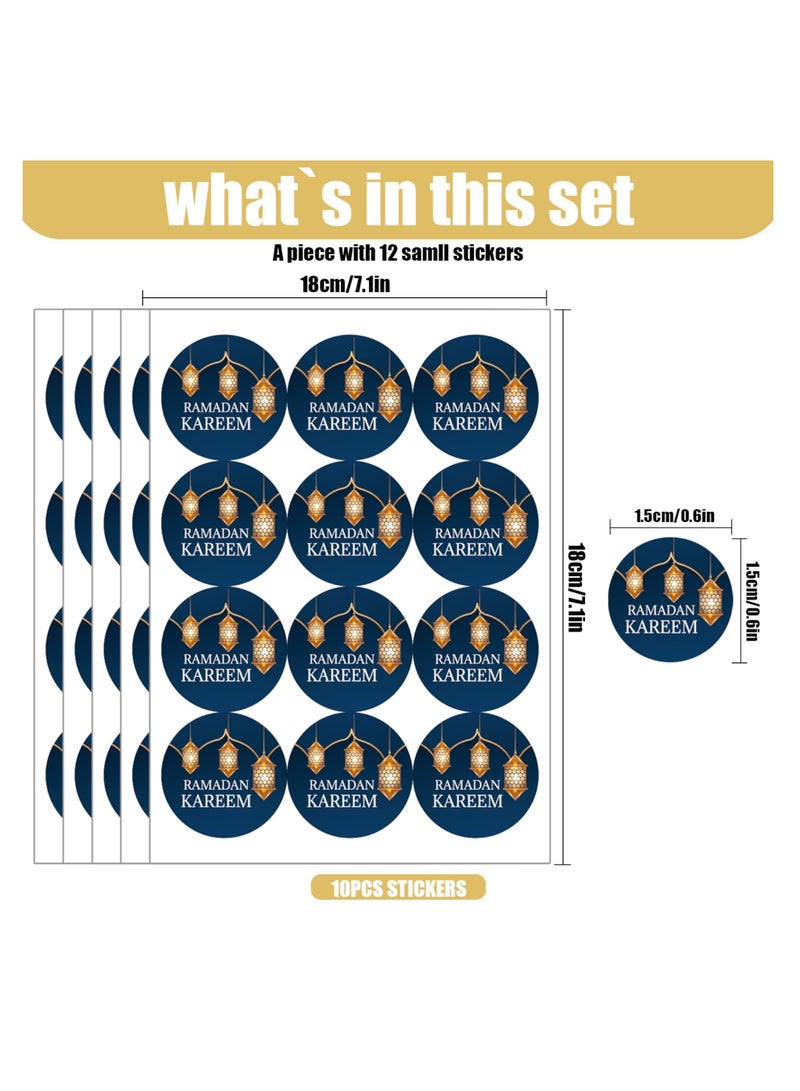 Highland 120 Piece Ramadan Kareem Round Gift Stickers - Image 2